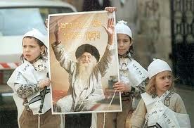 Nanach Three Kids Saba Poster