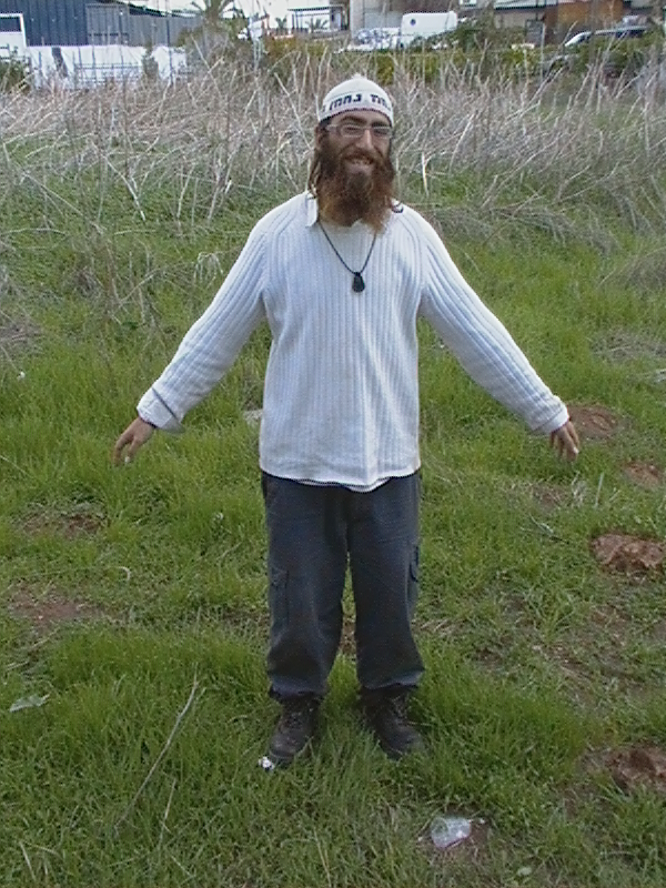 Nanach Yosef Portrait