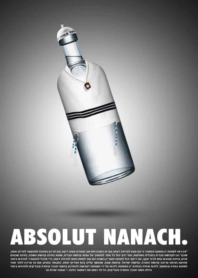 Absolut Nanach
