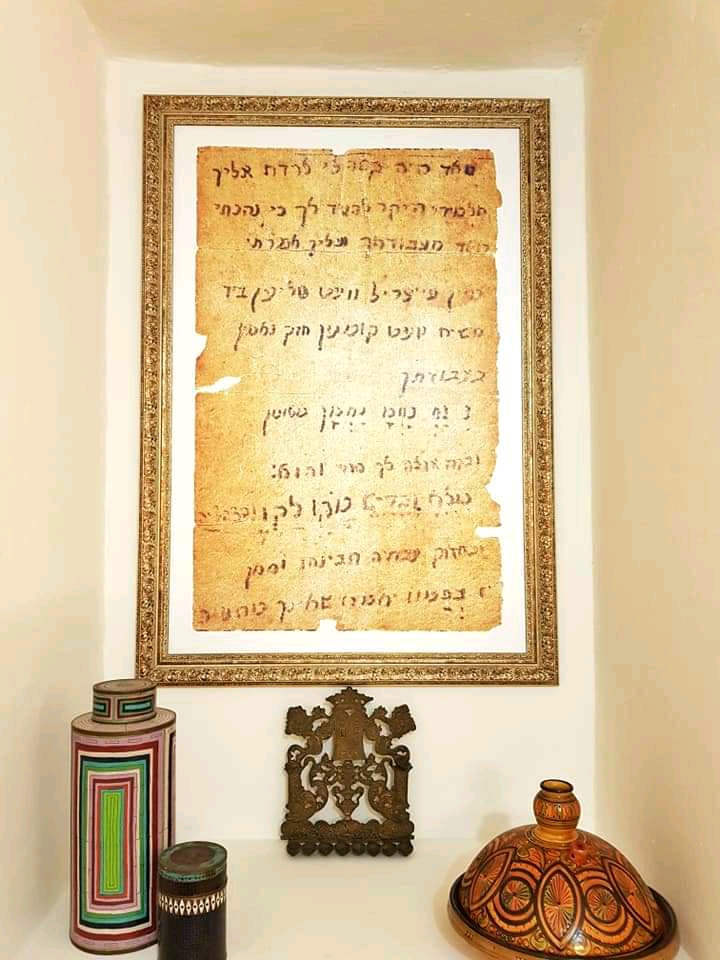 Breslov Books Text Facebook Archive 012
