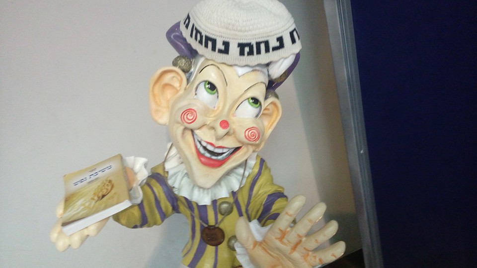 Cinema Figure Nanached