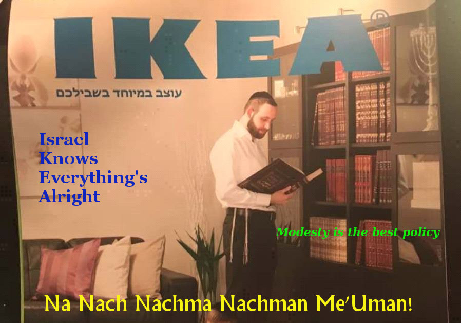 Ikea Haredi With Sefer Nanached