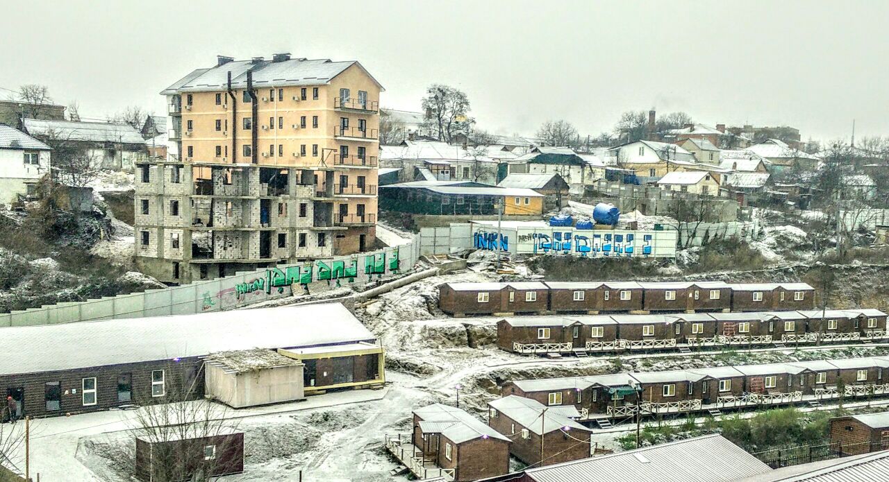 Nanach Barzel Graffiti