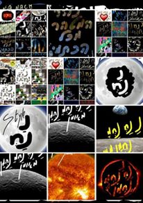 Nanach Boxes With Grey Earth And Hearts