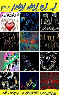 Nanach Boxes With Nanach