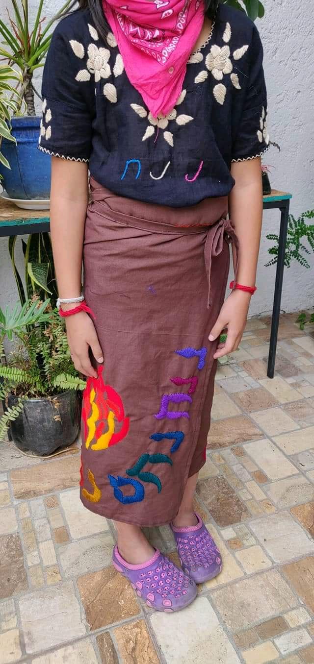 Nanach Clothing Merch Facebook Archive 162