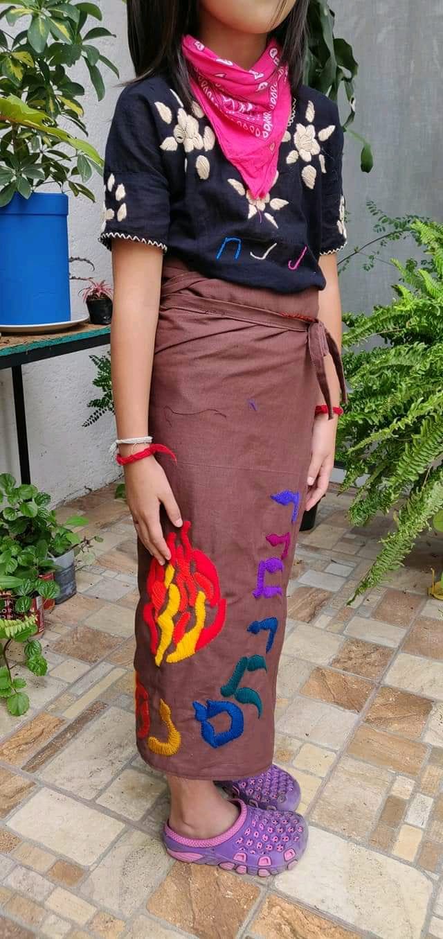Nanach Clothing Merch Facebook Archive 163
