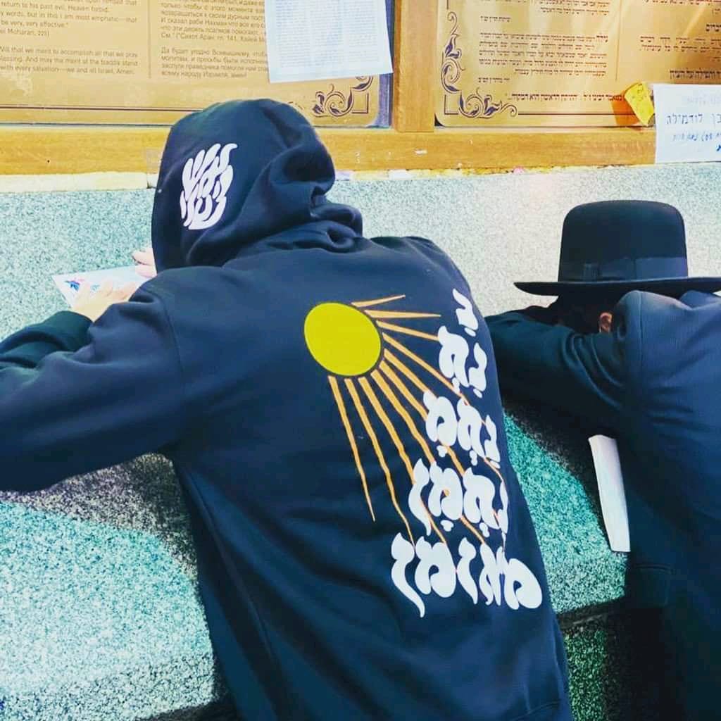 Nanach Clothing Merch Facebook Archive 329