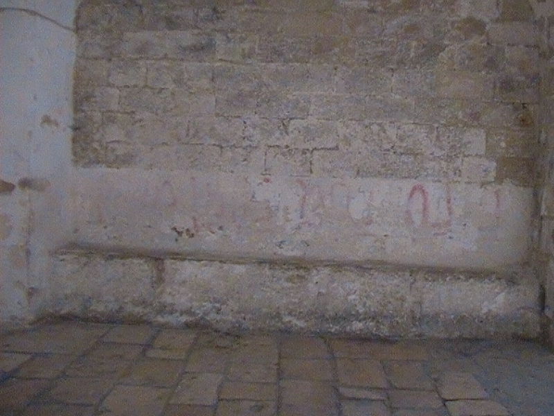 Nanach Courtyard King David 1