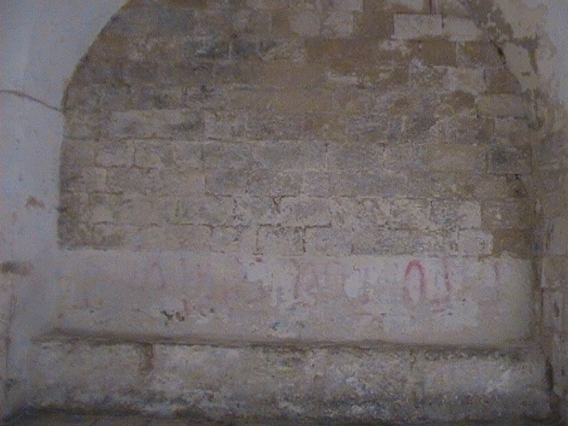 Nanach Courtyard King David 2