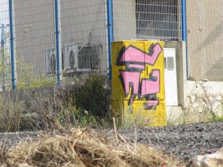 Nanach Electricity Box