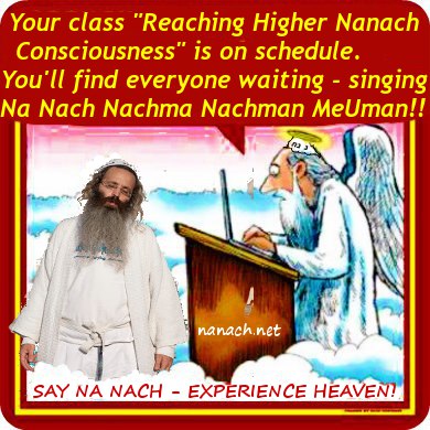 Nanach Experience Heaven 2