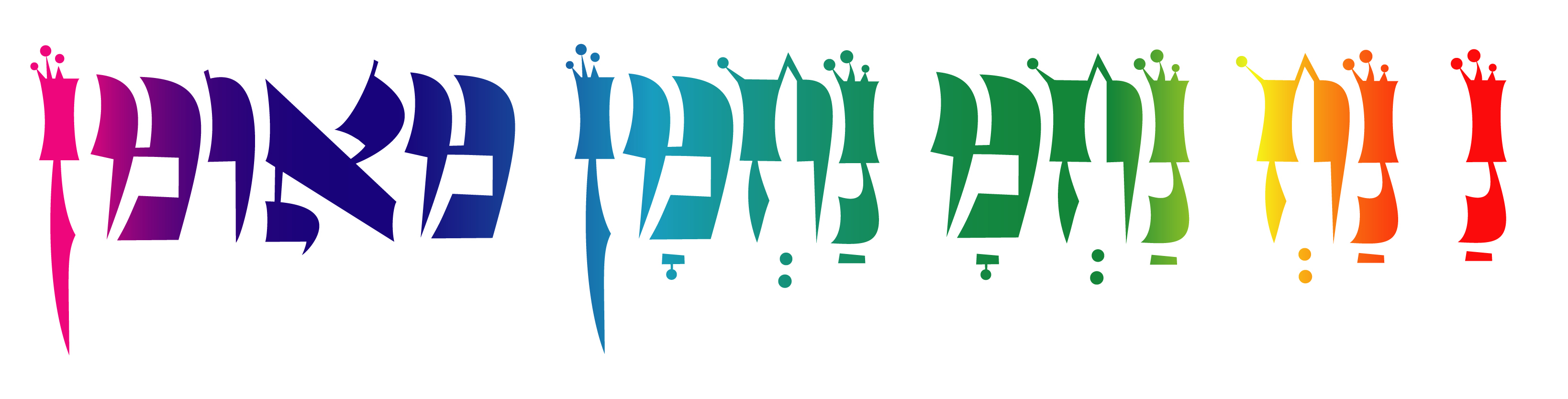 Nanach Fat Spectrum 2