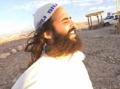 Nanach Friend In Wind