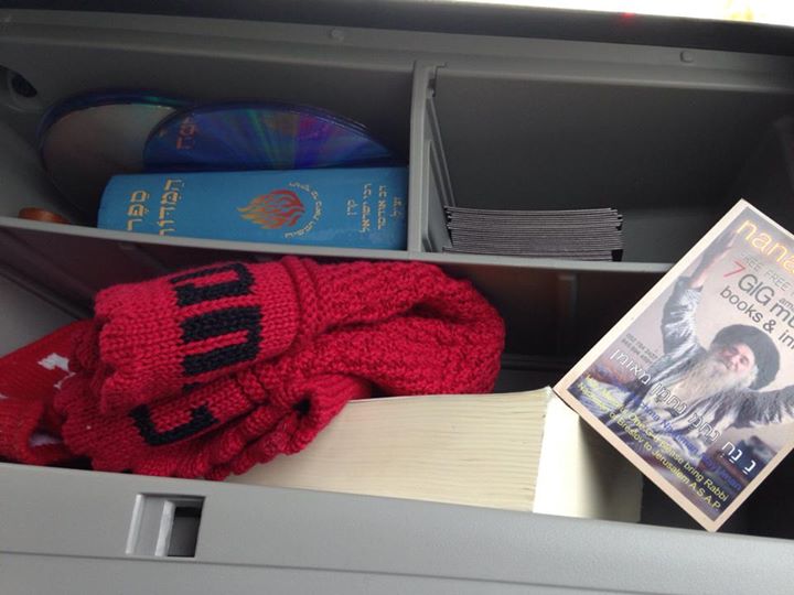 Nanach Glove Compartment