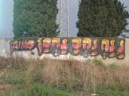 Nanach Graffiti Fence Black