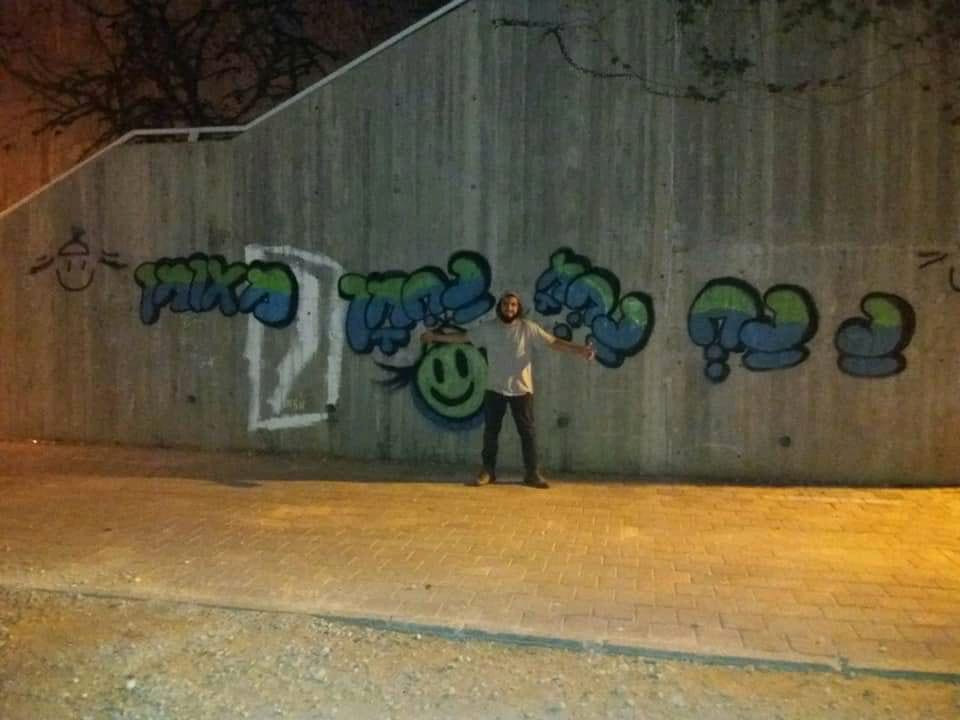 Nanach Graffiti Wall Facebook Archive 231