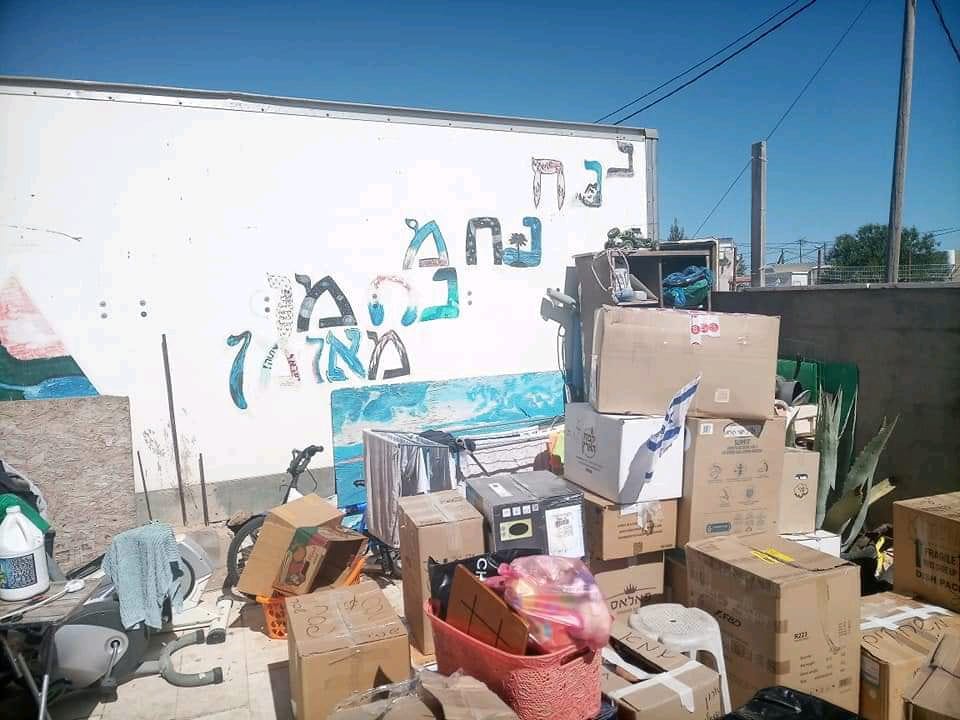 Nanach Graffiti Wall Facebook Archive 402