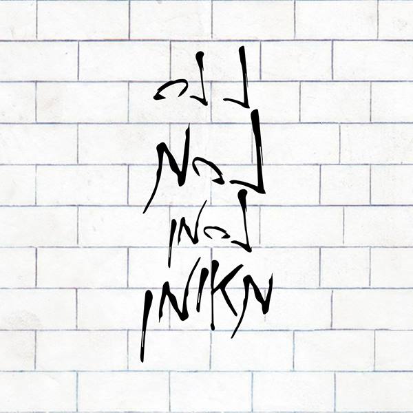 Nanach Holligram Face