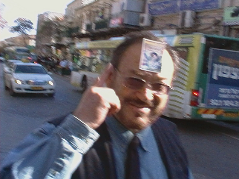 Nanach Meir Weiner Driver