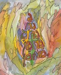 Nanach Pastel Graffiti