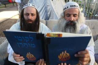 Nanach Ronain Learning