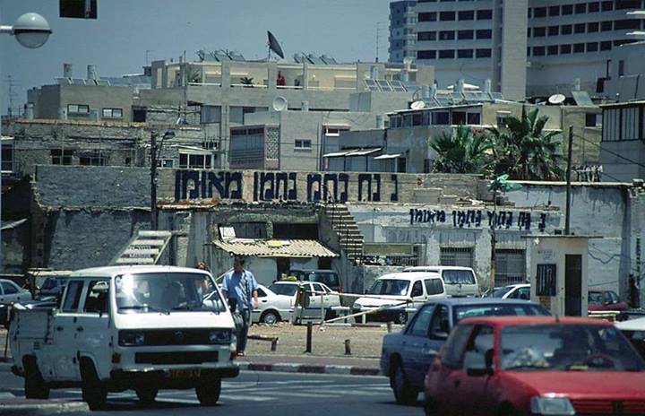 Nanach Roof Graffiti