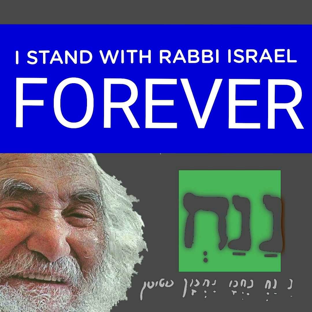 Nanach Sign Banner Facebook Archive 397
