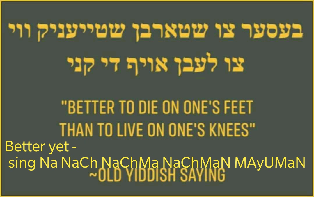 Nanach Sign Banner Facebook Archive 409