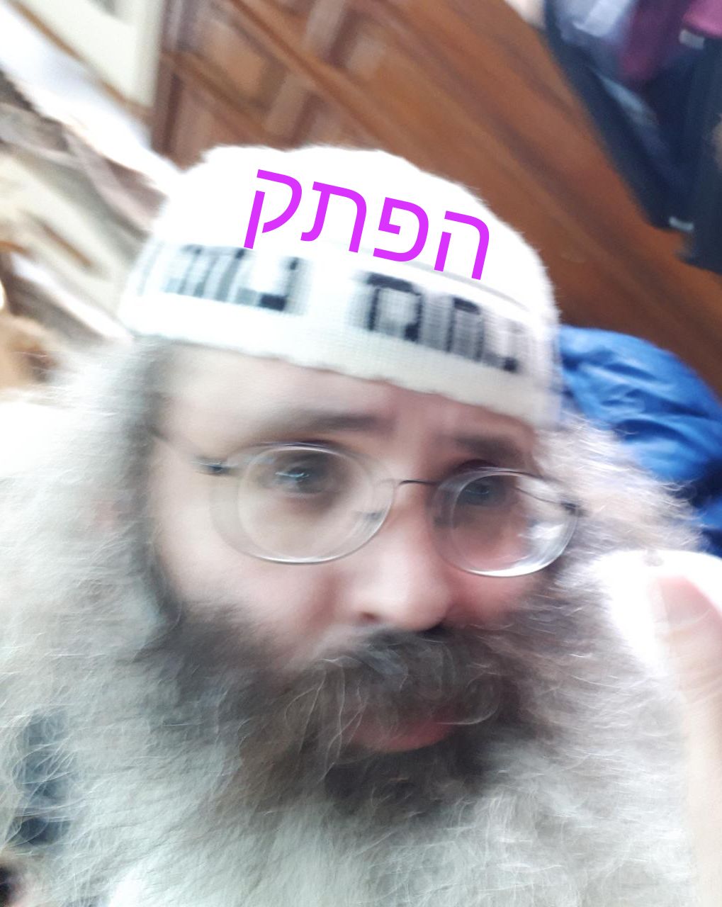 Nanach Simcha 3