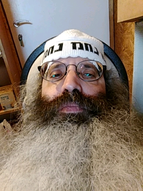 Nanach Simcha Down Up