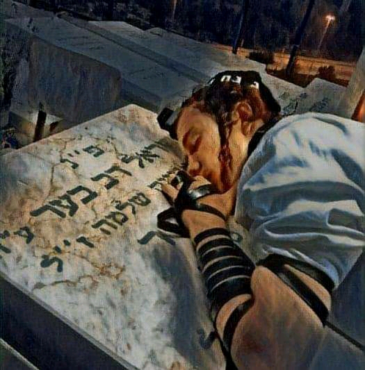 Nanach Tzion Sacred Site Facebook Archive 016