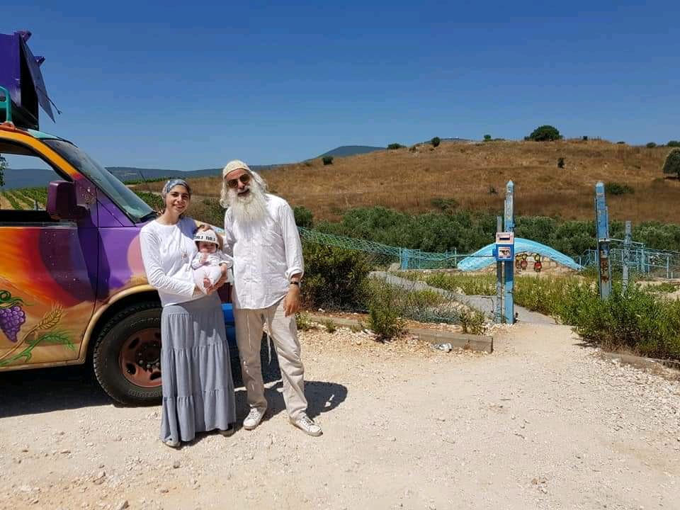 Nanach Tzion Sacred Site Facebook Archive 021