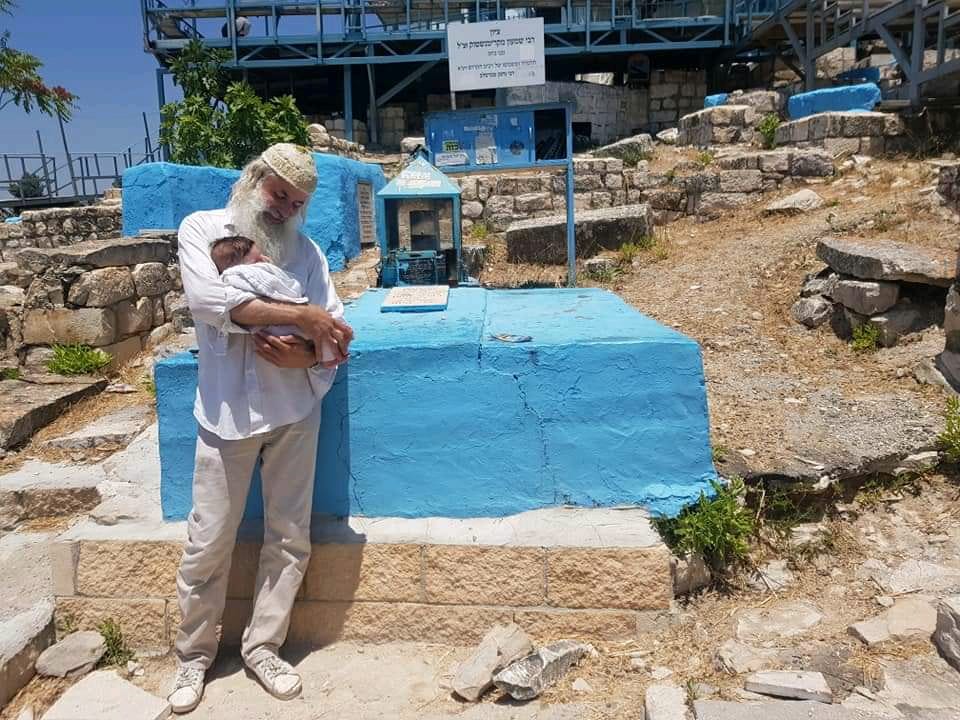 Nanach Tzion Sacred Site Facebook Archive 026
