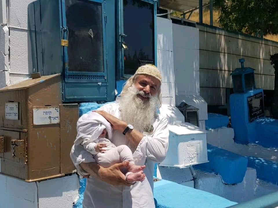 Nanach Tzion Sacred Site Facebook Archive 027
