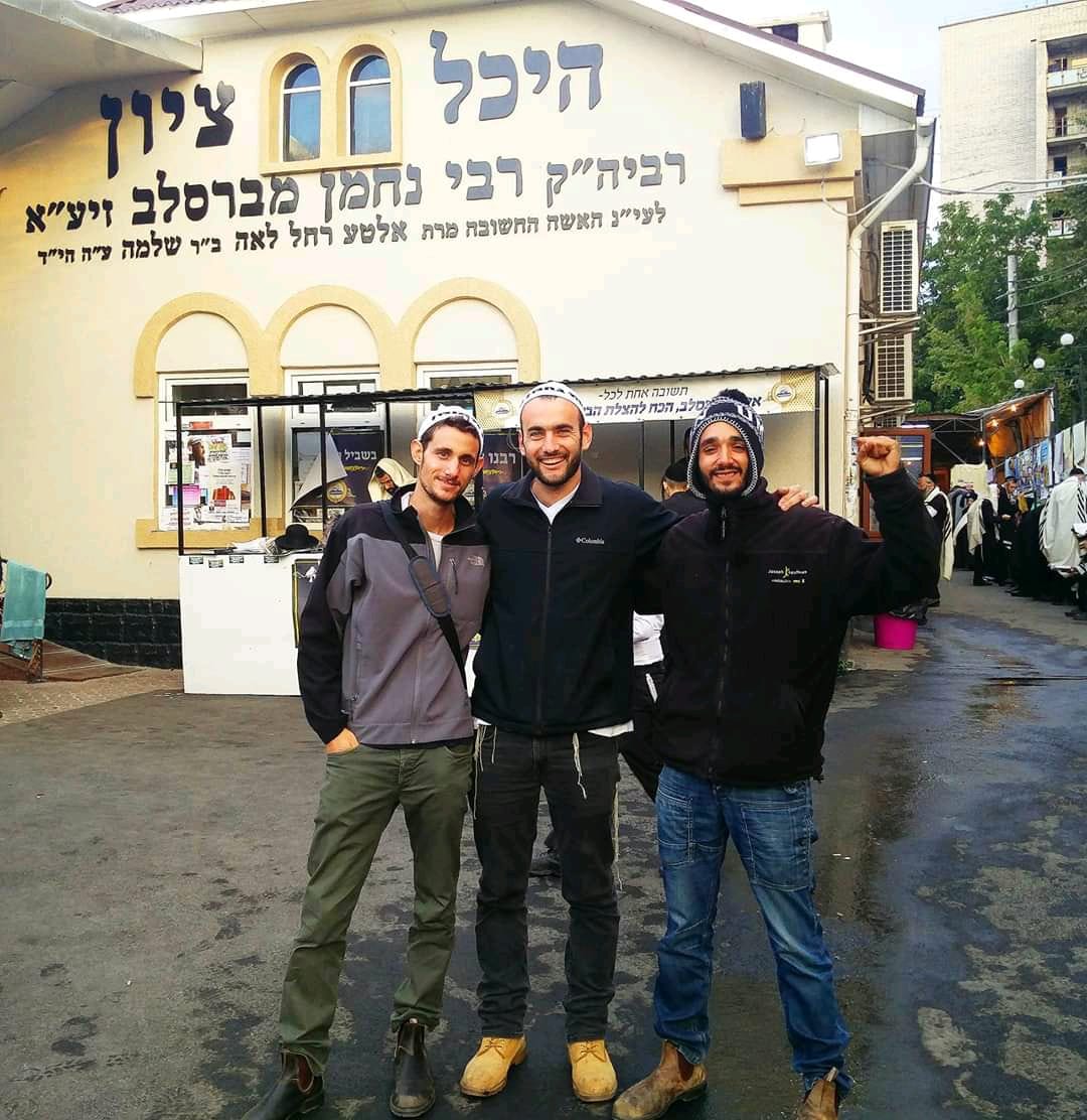 Nanach Tzion Sacred Site Facebook Archive 060