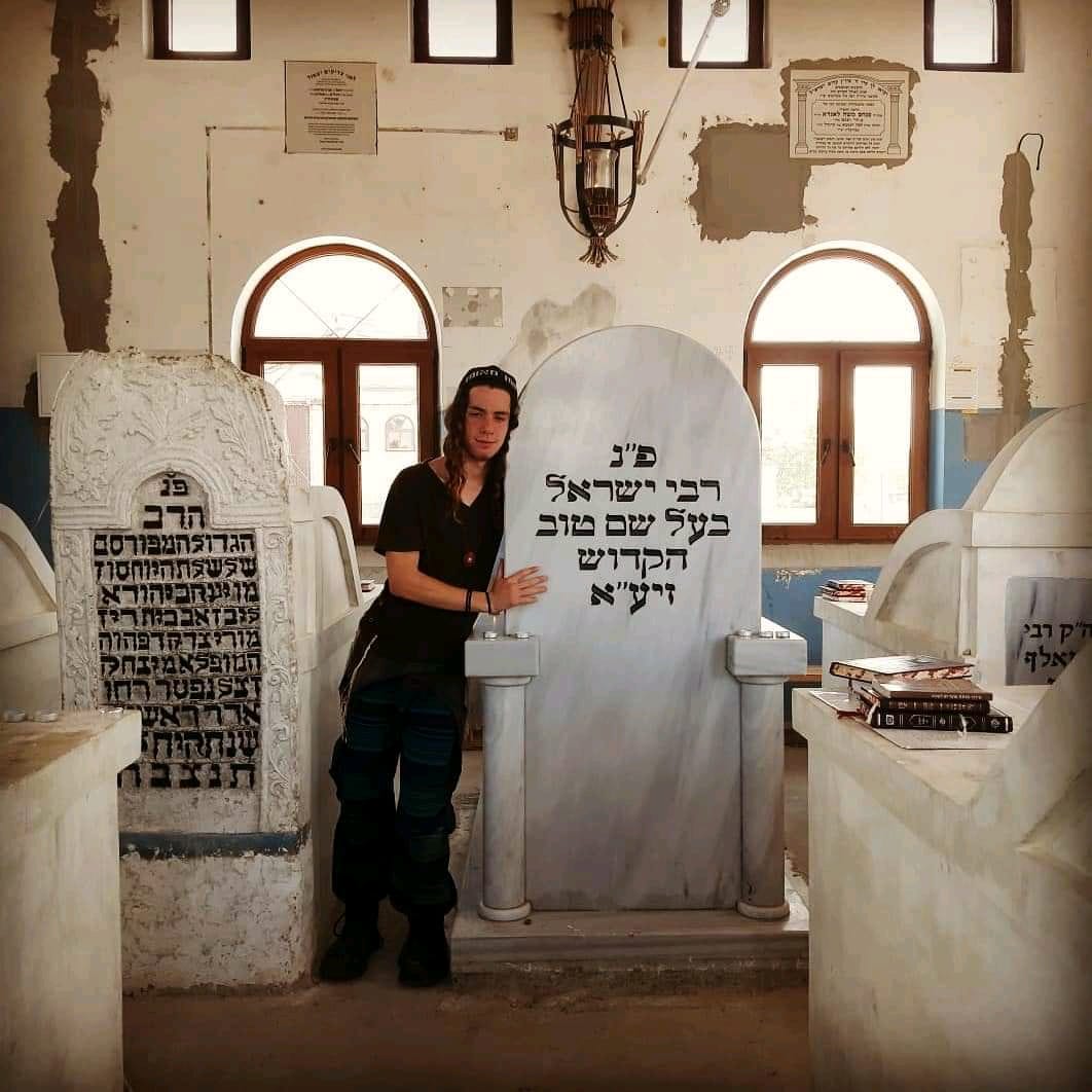 Nanach Tzion Sacred Site Facebook Archive 101