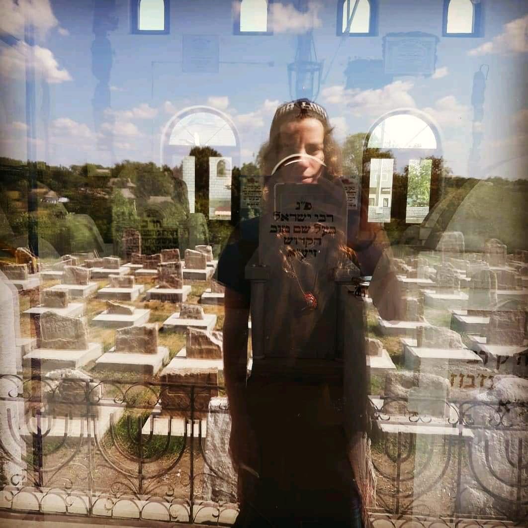 Nanach Tzion Sacred Site Facebook Archive 103