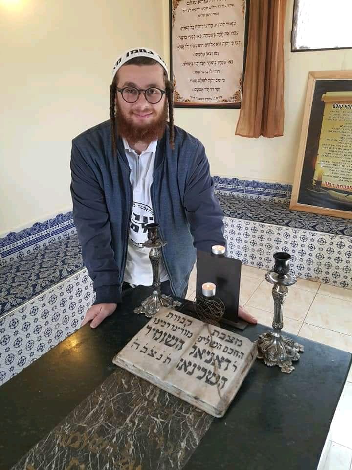 Nanach Tzion Sacred Site Facebook Archive 194