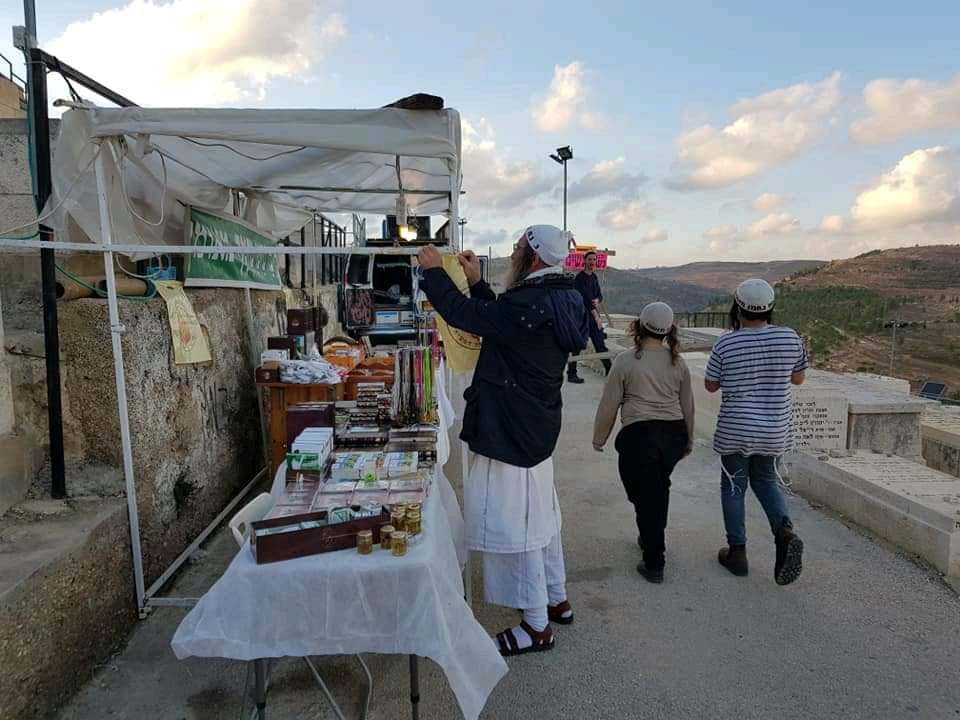 Nanach Tzion Sacred Site Facebook Archive 203