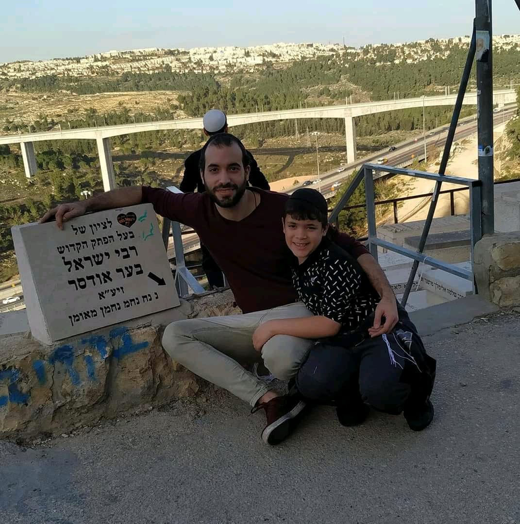 Nanach Tzion Sacred Site Facebook Archive 244