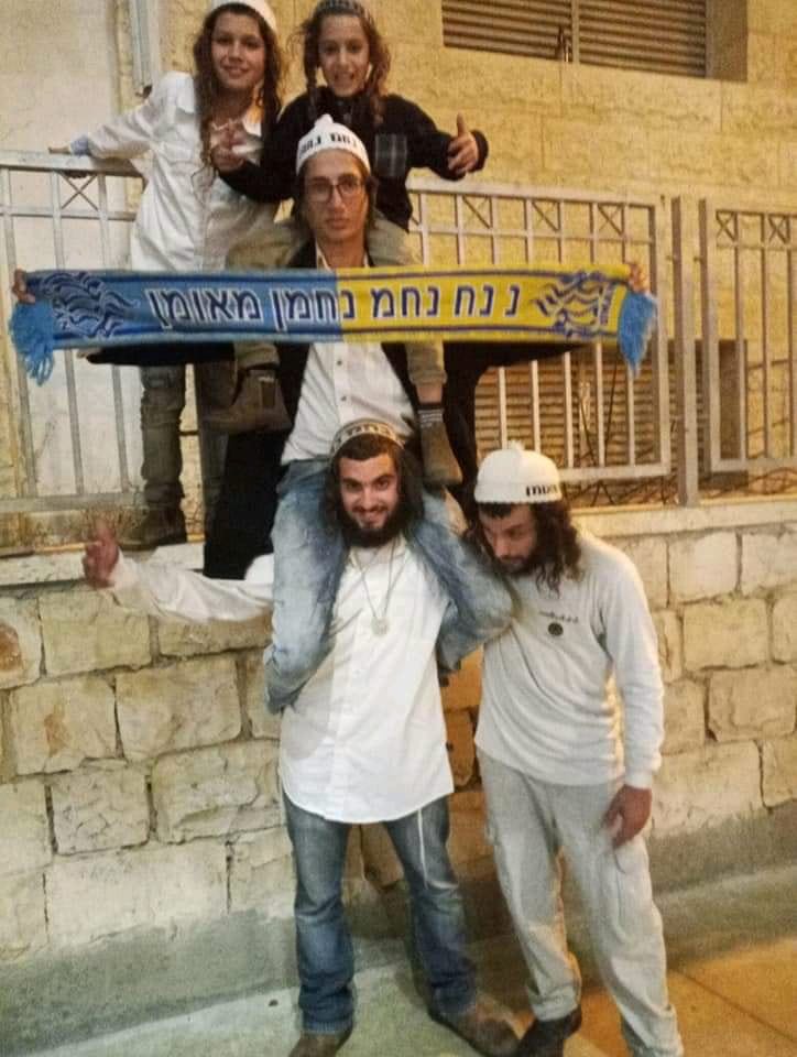 Nanach Tzion Sacred Site Facebook Archive 250