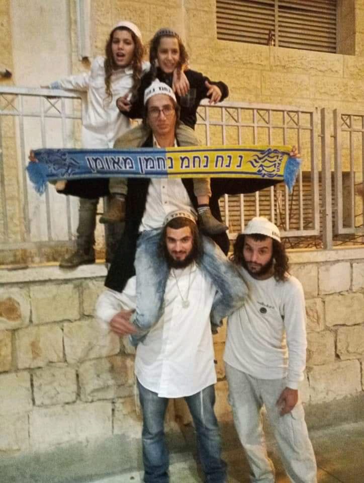 Nanach Tzion Sacred Site Facebook Archive 251