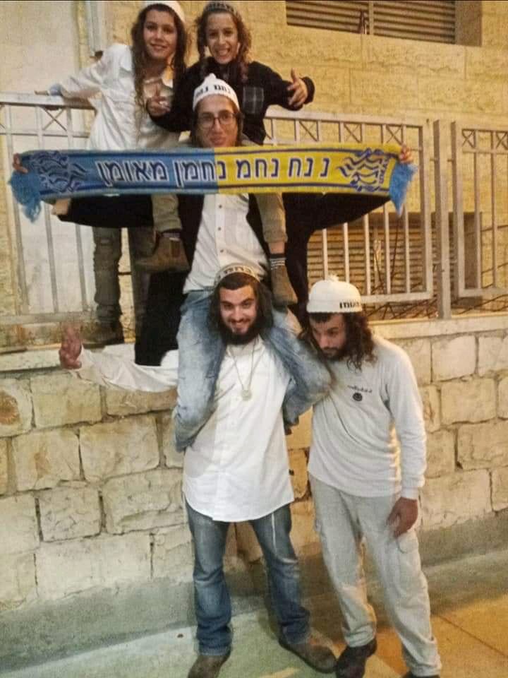 Nanach Tzion Sacred Site Facebook Archive 252