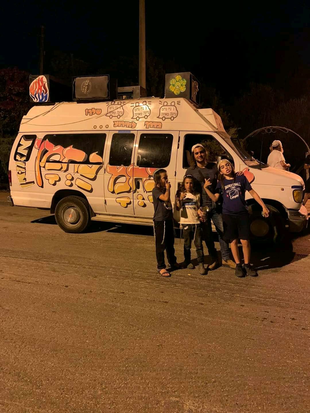 Nanach Van Car Facebook Archive 053