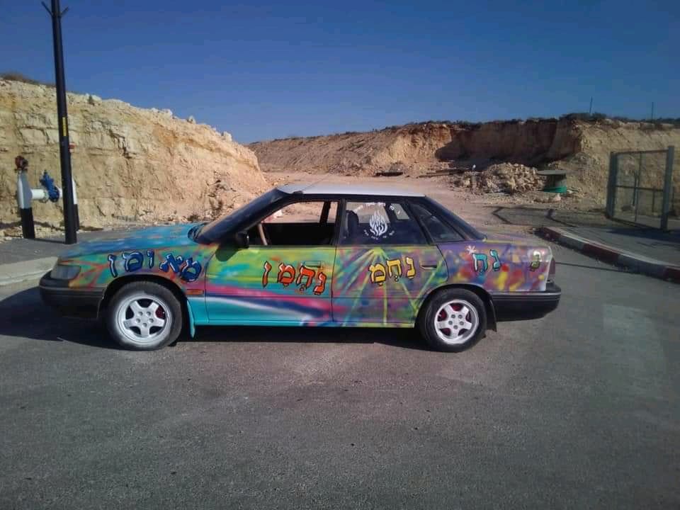 Nanach Van Car Facebook Archive 056