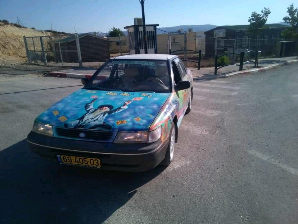 Nanach Van Car Facebook Archive 057