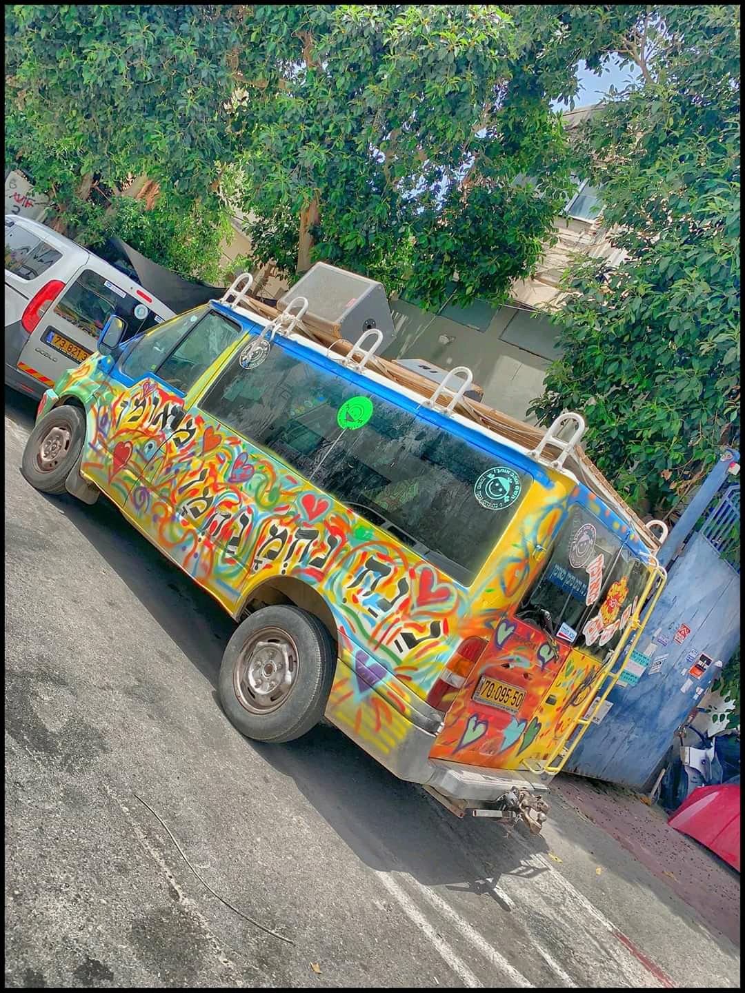 Nanach Van Car Facebook Archive 205