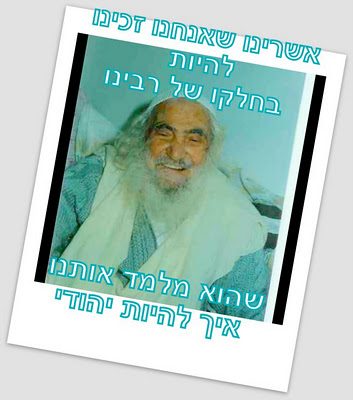 Saba Light Blue Scarf