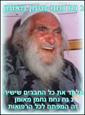 Saba Smile Grey Sweater